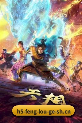 品牌创立